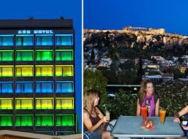 Athens Center Square Hotel, hotel a Psiri, Atenes