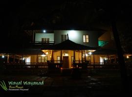 Wayal Wayanad Heritage villa, familiehotell i Panamaram