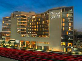 dusitD2 Salwa Doha: Doha'da bir otel