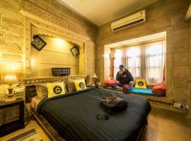 The Hosteller Jaisalmer, hotel dicht bij: Luchthaven Jaisalmer - JSA, 