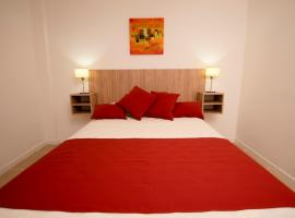 Edificio Paseo del Sol，位于内科切阿的酒店