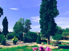 Готель Явір Агро, khách sạn ở Vyshnivtsi