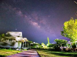 go go home旅居, hotell sihtkohas Manzhou huviväärsuse Nanren Lake lähedal