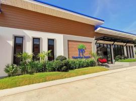 PP Nongkhai Resort, Resort in Nong Khai