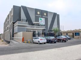 Dhahran expo covid vaccine
