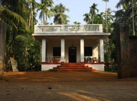Shree Samarth Krupa guest house, отель в городе Nandgaon