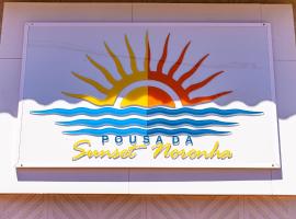 Pousada Sunset Noronha，費爾南多迪諾羅尼亞機場 - FEN附近的飯店