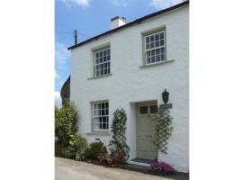 Croft End Cottage, Ferienunterkunft in Sawrey