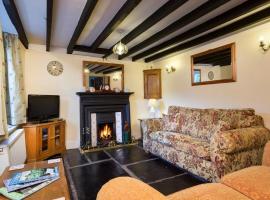 Sunbeam Cottage, vacation home in Coniston