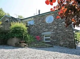Stone Howe