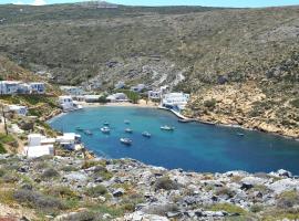 Antares, casa vacanze a Sifnos