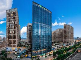 Holiday Inn Express Dali Xiaguan, an IHG Hotel, hotel near Monument of Shih-tsu Taking over Yunnan, Dali