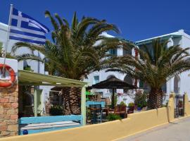 Villa Ostria, hotel in Koufonisia