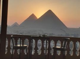 pyramids view suite/vista piramidi, hotel in Cairo