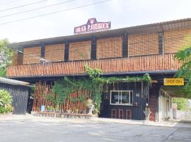 Omah Pandhoek Family Syariah by Stayku, hotel in Nganjuk