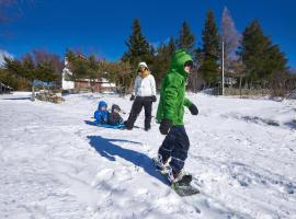 Escapadinha da Estrela - Penhas da Saúde, Hotel in Penhas da Saúde