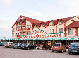 Motel Darina, cheap hotel in Ungheni