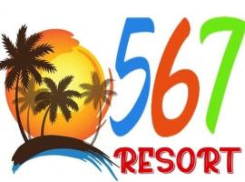 567 Resorts and Events Place, Hotel in Binmaley