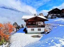 AlpenApartment Zillertal, hotel din Hainzenberg