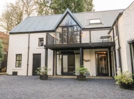 The Steading, hotel with parking in Dalmally