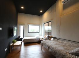 Jing An Lohas Homestay, hotel di Dongshan