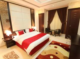 سكنا للشقق المخدومة, hotel a Buraydah