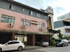 Da Fang Hotel, вариант проживания в семье в городе Цзяоси