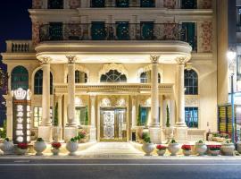 Sun Moon Lake Queen Castle Hotel 日月潭皇后古堡飯店, hotel v destinaci Yuchi