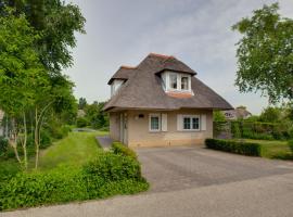 Holiday Home Citta Romana-1 by Interhome, hotel v destinaci Hellevoetsluis