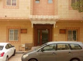 الخزامى, rental liburan di Al Ahsa