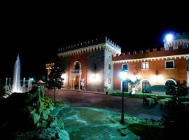 Park Hotel L'Incanto, hotell sihtkohas Pietradefusi