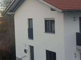 Ferienwohnung Eichinger，希格的飯店