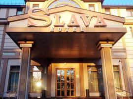 Slava Hotel, отель в Запорожье