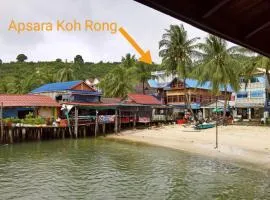 Apsara Koh Rong Guesthouse