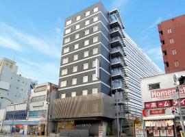 Hotel Trend Kyobashi Ekimae – hotel w dzielnicy Osaka Castle, Kyobashi, Eastern Osaka w Osace