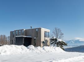 Yama no Oto, four-star hotel in Furano