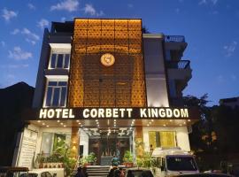 Hotel Corbett Kingdom, hotelli kohteessa Rāmnagar