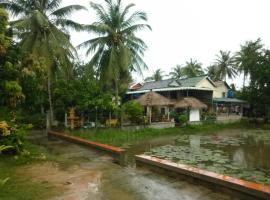 Meas Family Homestay, hotel with parking in Angk Ta Saom