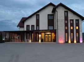 Pensiunea Rustik Lancram – hotel w pobliżu miejsca Gara Vinţu de Jos w mieście Sebeş