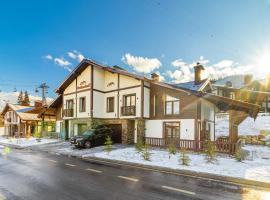 MEDIANIKOFF, hotel in Bukovel