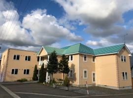 Alpine Guesthouse, hotell i Furano