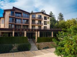 Family Hotel Ognyanovo、オグニャノヴォのホテル