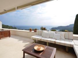 포르넬스 데 라 셀바에 위치한 호텔 Fornells de la Selva Apartment Sleeps 4 with Pool