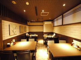 마쓰도에 위치한 호텔 Hotel Route-Inn Kitamatsudo Ekimae