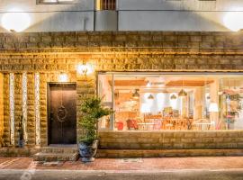 湯園民宿 l 民宿編號1639