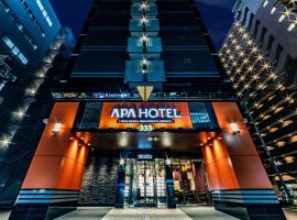 APA Hotel Shin Osaka Minamikata Ekimae, Apa hotel in Osaka