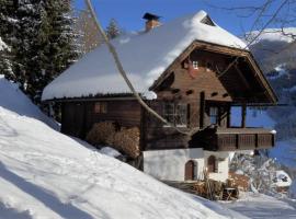 Chalet Talblick, хотел в Санкт Освалд