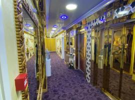 Стаи за гости Топ Старс Смолян, ξενοδοχείο στο Σμόλιαν