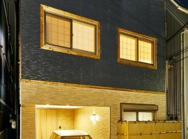 634 Condo Yotsuya - Vacation STAY 14799v, hotelli Tokiossa