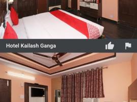 Hotel Kailash Ganga, hotel in Rishīkesh